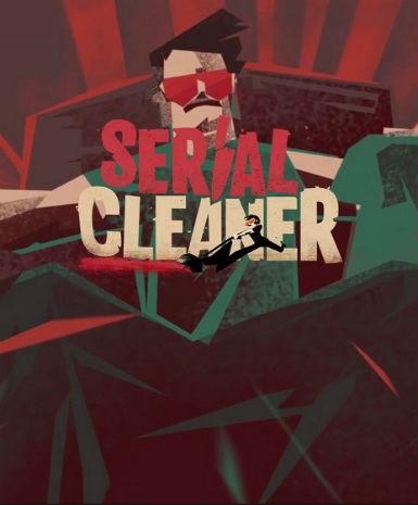 Serial Cleaner