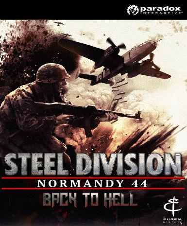 Steel Division: Normandy 44 - Back to Hell (DLC)