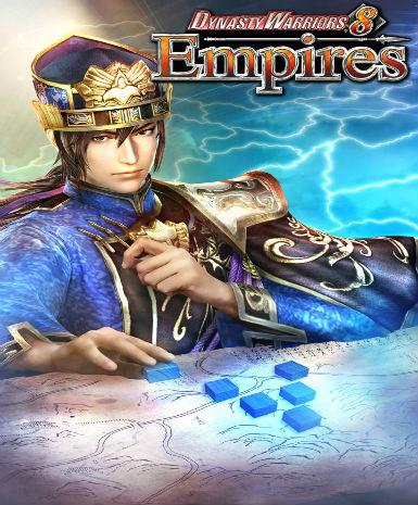 DYNASTY WARRIORS&reg; 8 Empires
