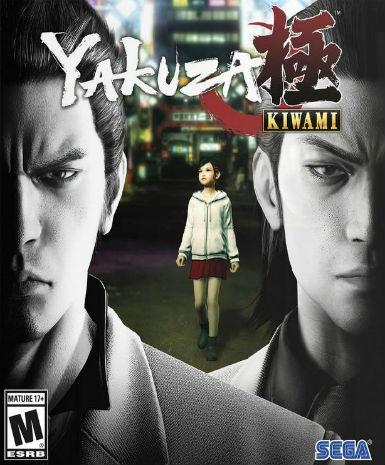 Yakuza Kiwami (EU)